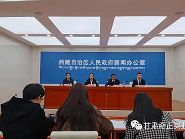 奇正集團參與起草的《青稞》國家標準出臺，將于2021年10月1日起正式實施！