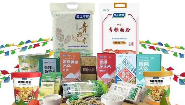 喜迎雙十一，奇正多款產(chǎn)品特價搶購中