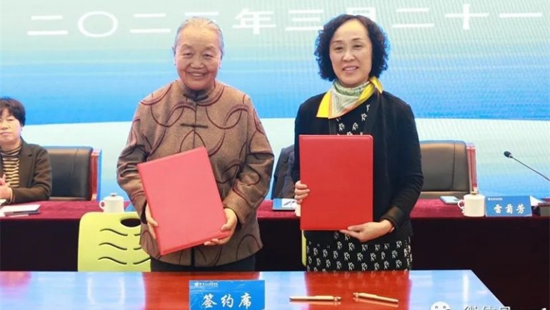 奇正藏藥、甘肅衛(wèi)生職業(yè)學院聯(lián)合共建“藏醫(yī)藥產(chǎn)業(yè)學院”揭牌