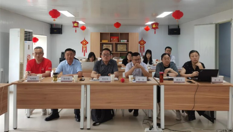 趁九運大勢，成健康大業(yè) | 奇正健康2024年度中期會議